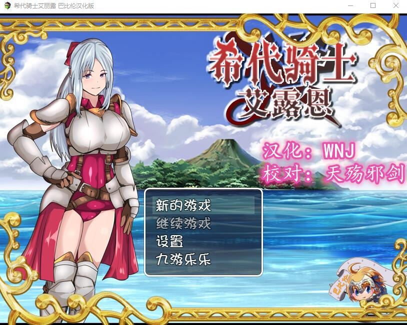 1741005134386-qq20240425194457.jpeg