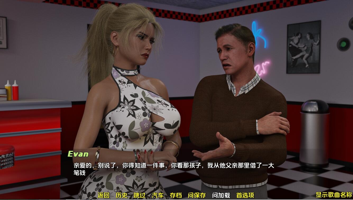 1741005208086-qq20240117224312.jpeg