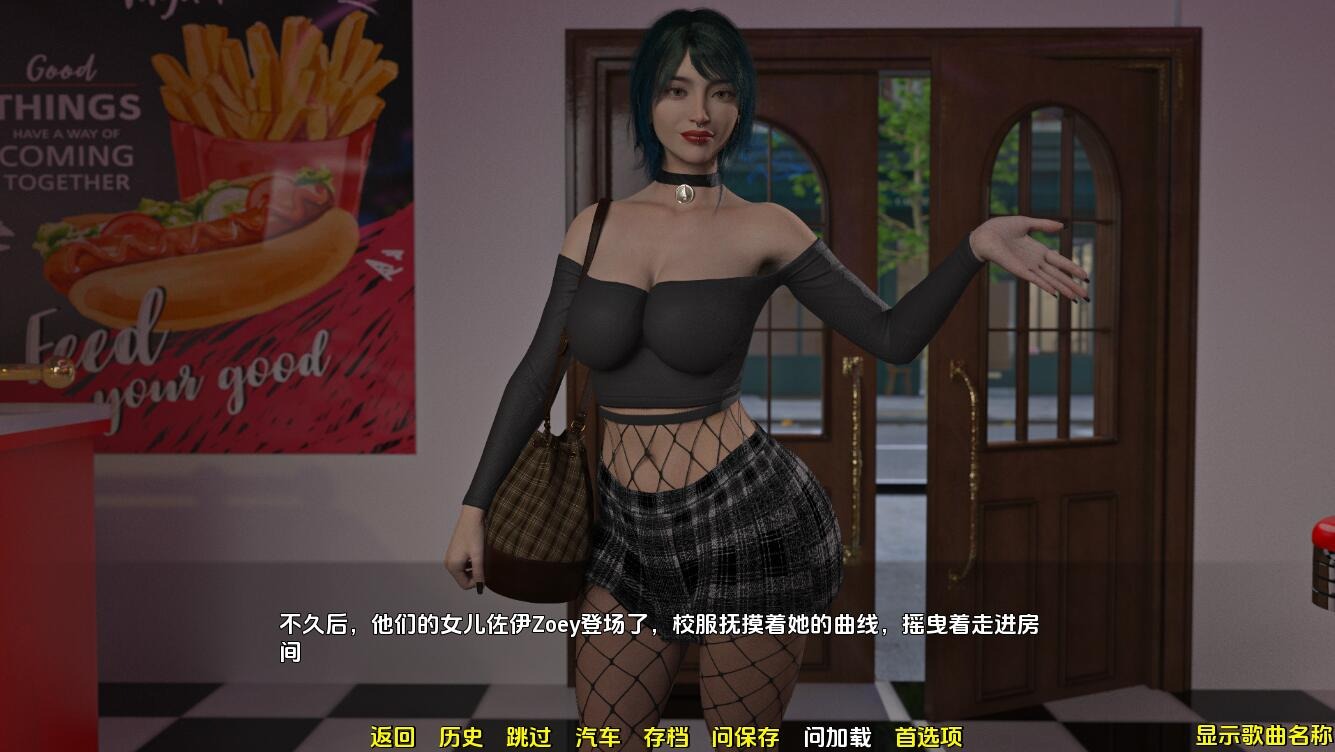 1741005208082-qq20240117224155.jpeg