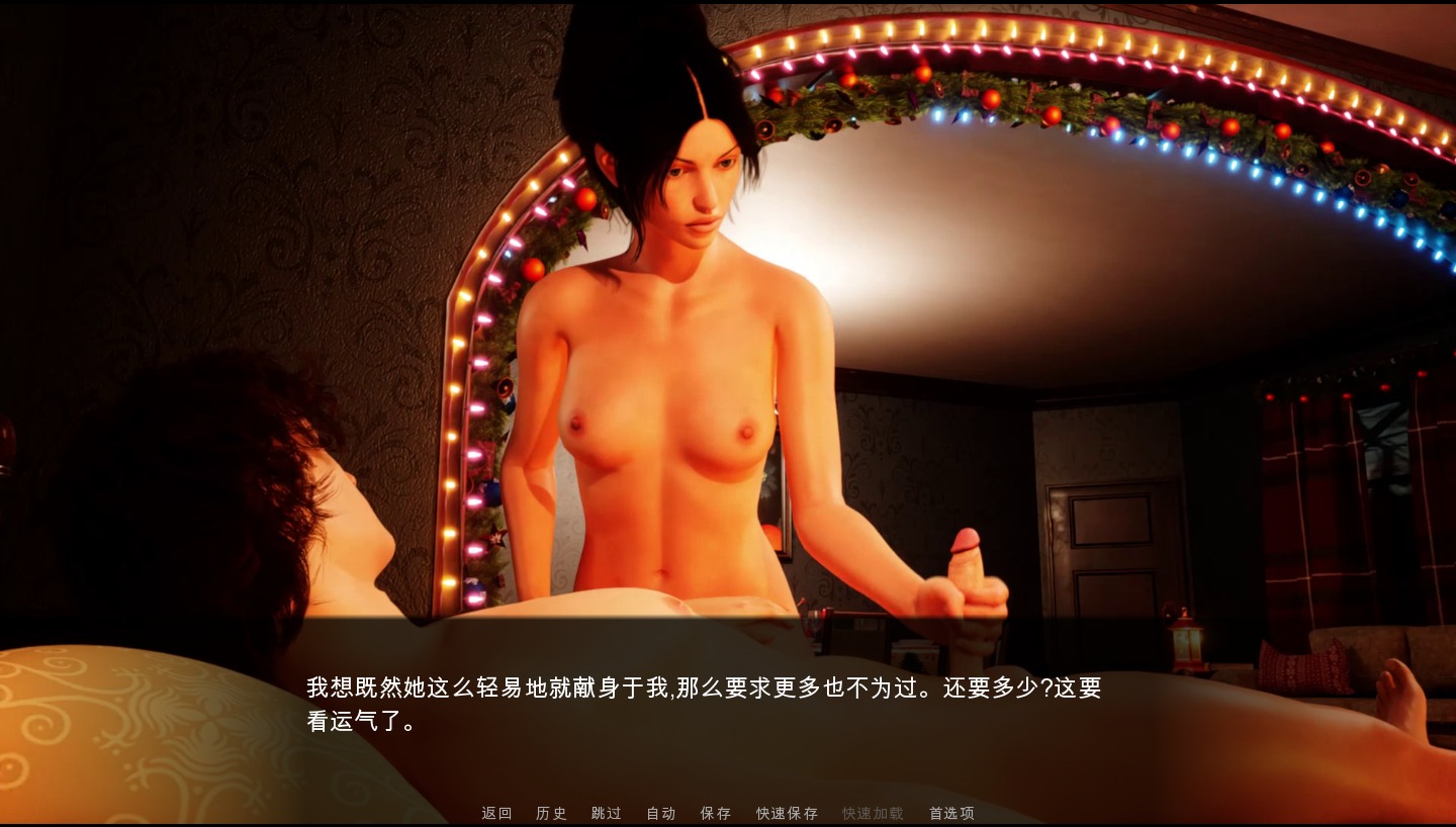 1741009531497-qq20241107-204852.jpeg