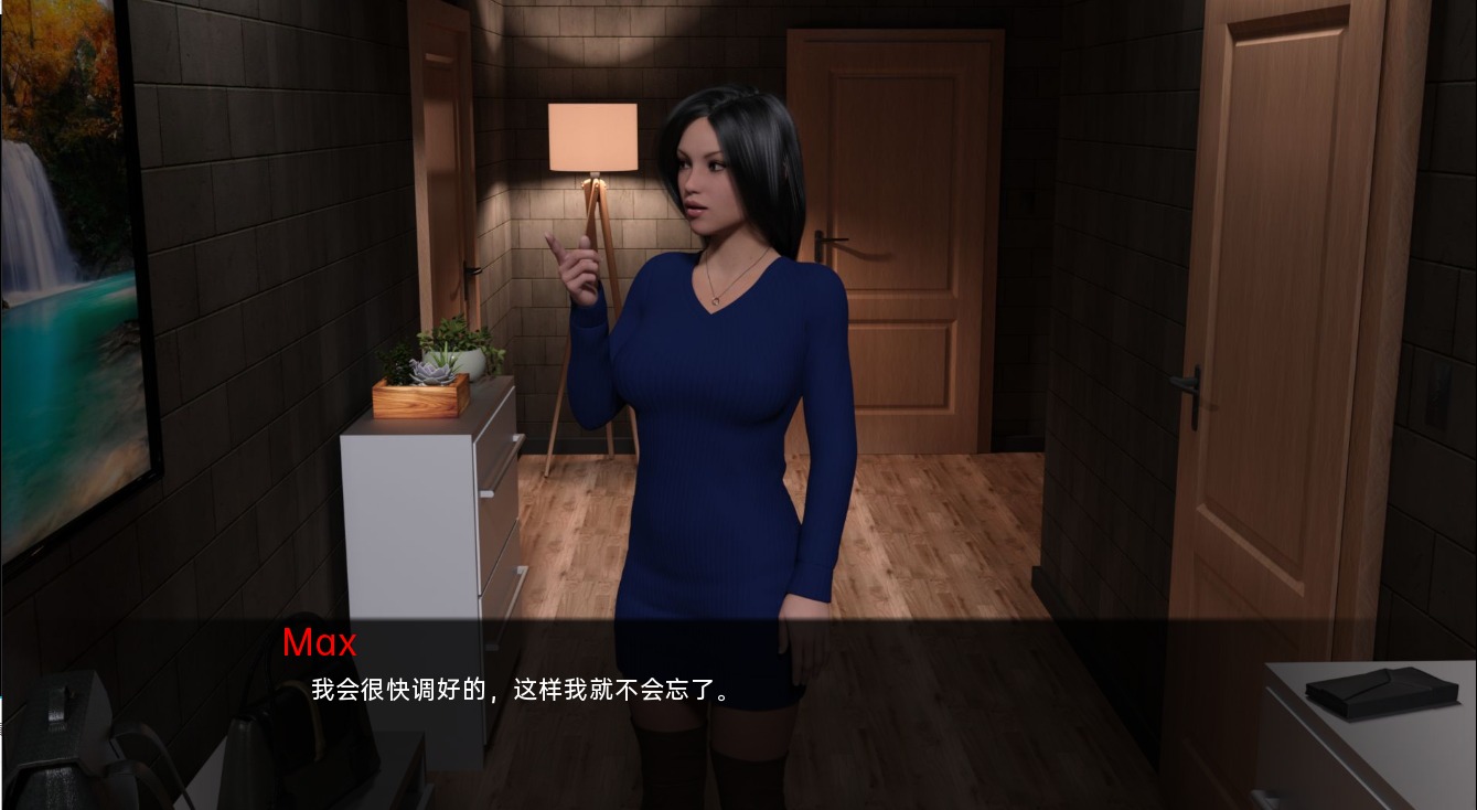 1741009617865-qq20230703122500.jpeg